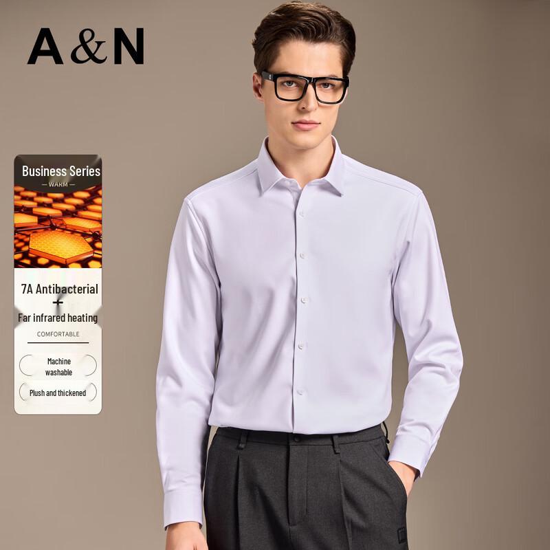 

Antonio Men s Thermal Anti-Bacterial Easy-Care Business Shirt 42