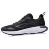 Li Ning Comfortable Abrasion Resistant Breathable Low top Sprint Running Shoes Men's Black ARST067-1