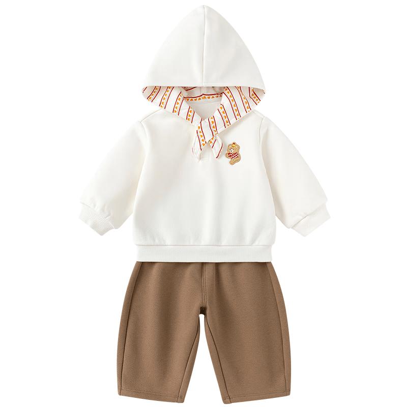 Balabala Boys' Fleece-Lined Hooded Two-Piece Set