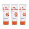 FOODAHOLIC Multi Sun Cream SPF50+ PA+++ 70ml – Lichte Dagelijkse UV-Bescherming Zonnebrandcrème