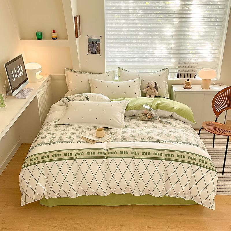 LISM Monet Garden 4-Piece Bedding Set