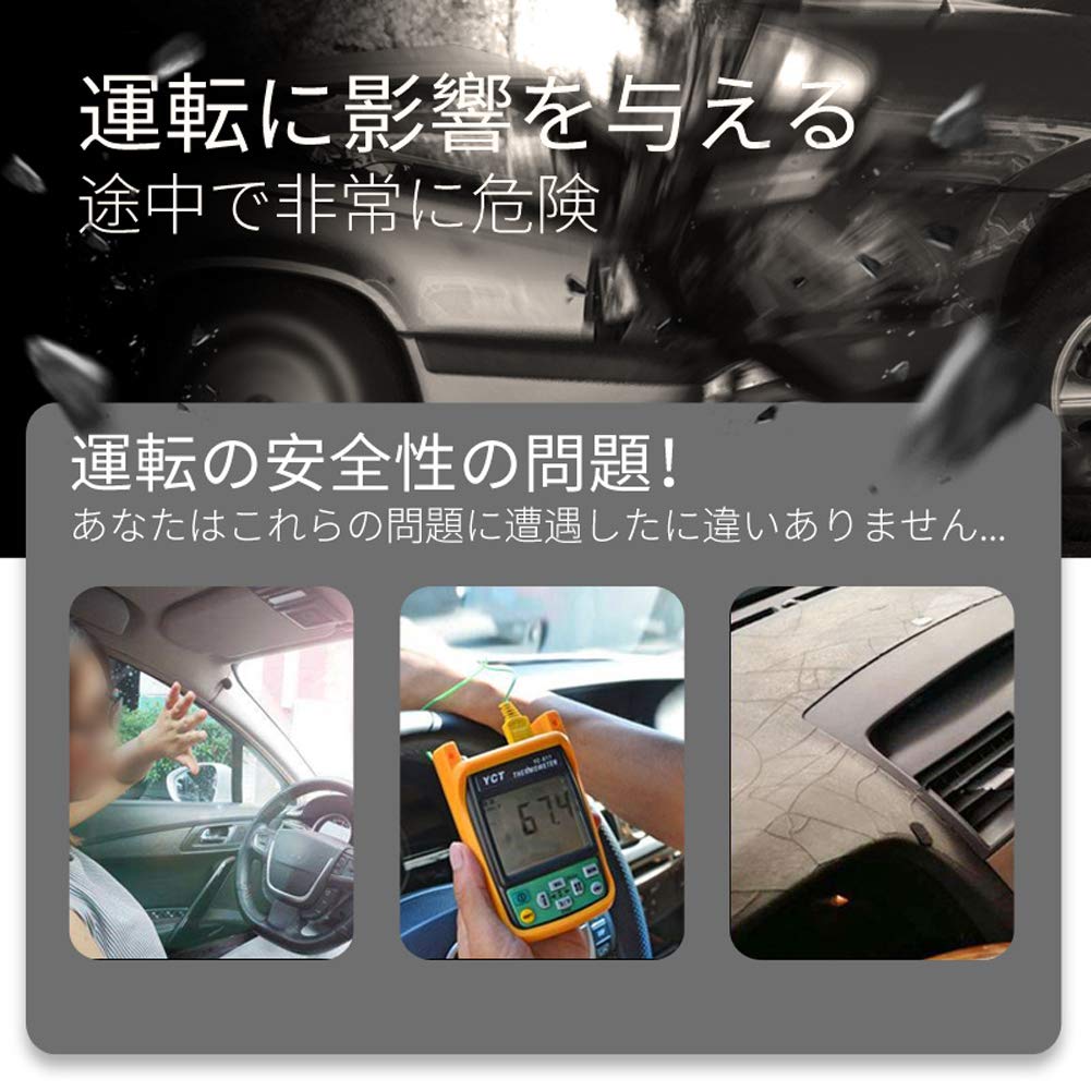 Covoraș de bord SMABEE pentru modelele Mazda Seria KF și Seria KG, parasolar, lumină de bord, accesorii de interior, CX-5 (2016-Prezentă) KFEP/KF5P/KF2P CX-8