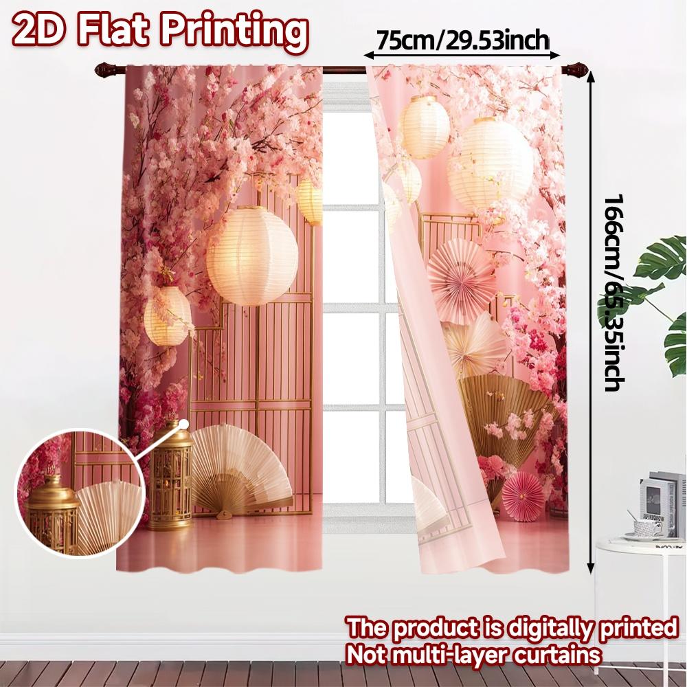 2pcs, 2D FLAT PRINTING Curtains (Without Rod) Blossom Harmony Popular Curtain Versatile Polyester Fabric Curtains Festive