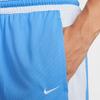 Nike Dri Fit Sports Shorts Men's IF1594-412