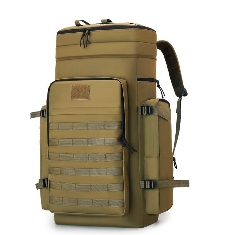 Kuzhe Multi-functional Tactical Outdoor Backpack