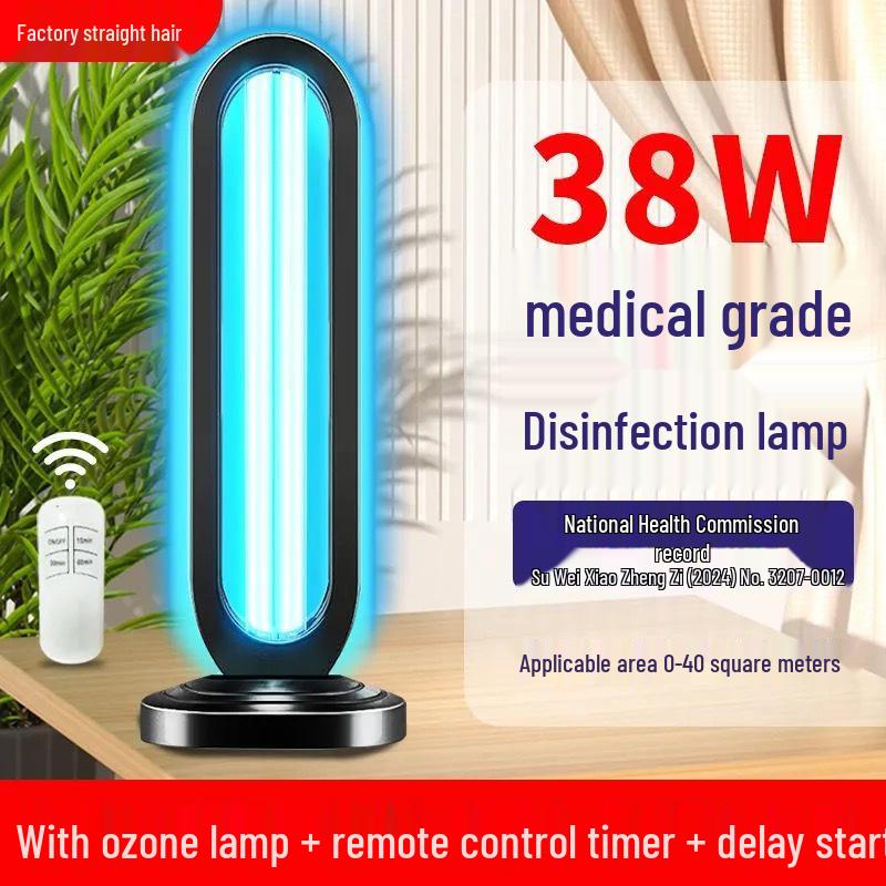 Medizinische UV-Sterilisationslampe für Innenküche, Milbenentfernung und Ozon-Desinfektion