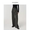 JiuZi Annakou Women's Retro Plaid Curved Casual Trousers