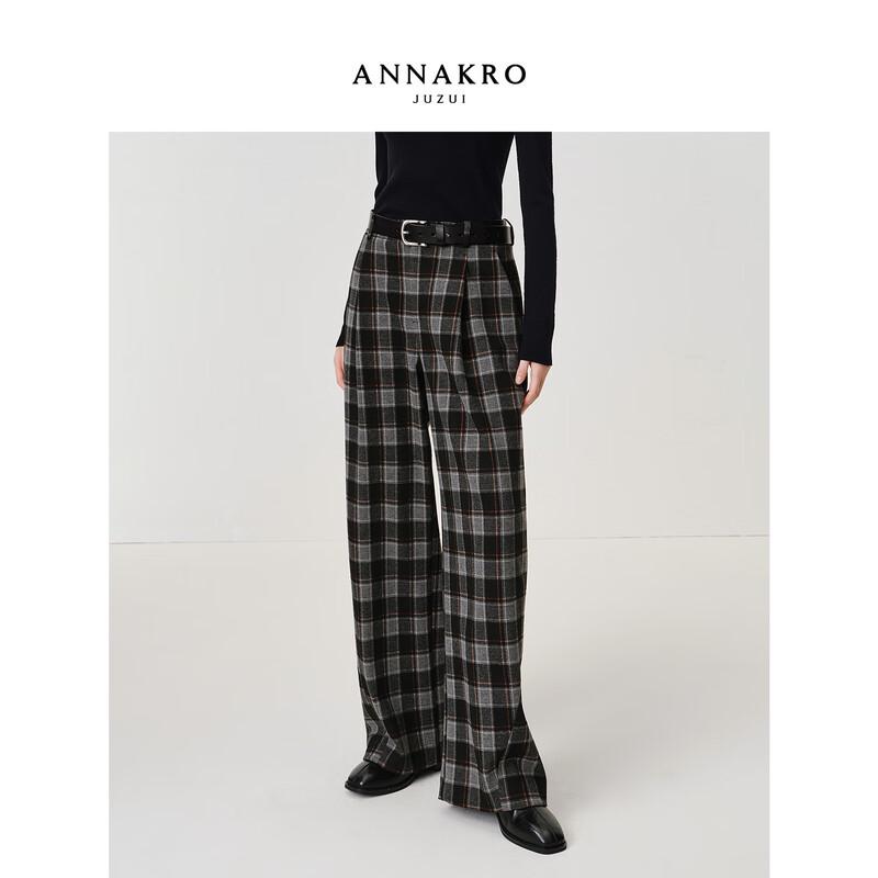 JiuZi Annakou Women's Retro Plaid Curved Casual Trousers