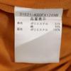 FOXEY Made In Japan By Color Short Sleeve One Piece 38 Orange Series Women Used