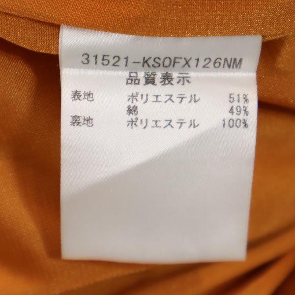FOXEY Made In Japan By Color Short Sleeve One Piece 38 Orange Series Women Used