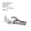 4021 Presser Foot for DIY Household Multifunctional Sewing Machine Free Quilting Embroidery Presser Foot, Open and Closed Embroidery Presser Foot