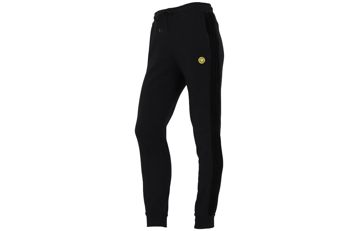 Adidas Neo Sweatpants Women s Black H45527 S