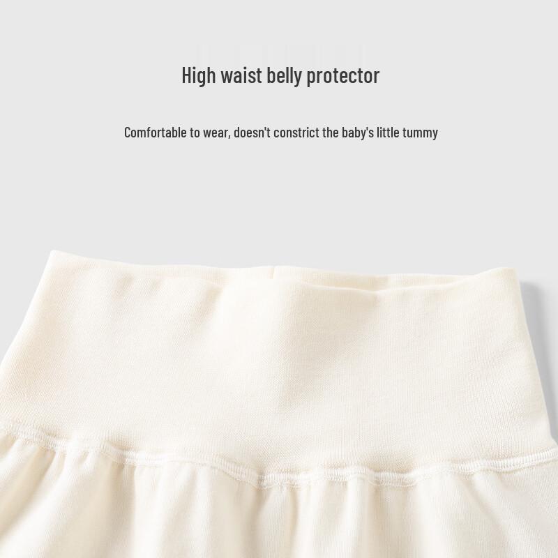 Youqi Baby Pure Cotton Thermal Underwear Set
