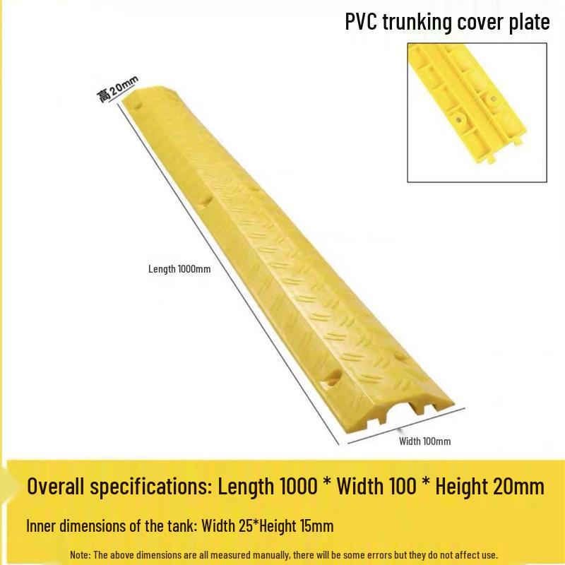 Indoor/Outdoor Cable Protection Rubber Trunking Speed Bump