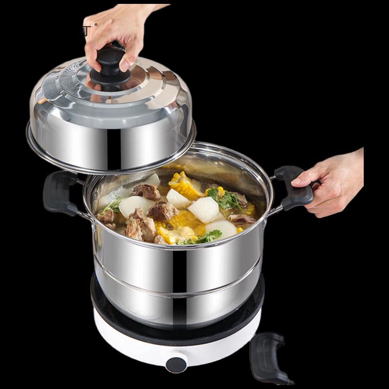 Adneny Stainless Steel 3-Layer Steamer