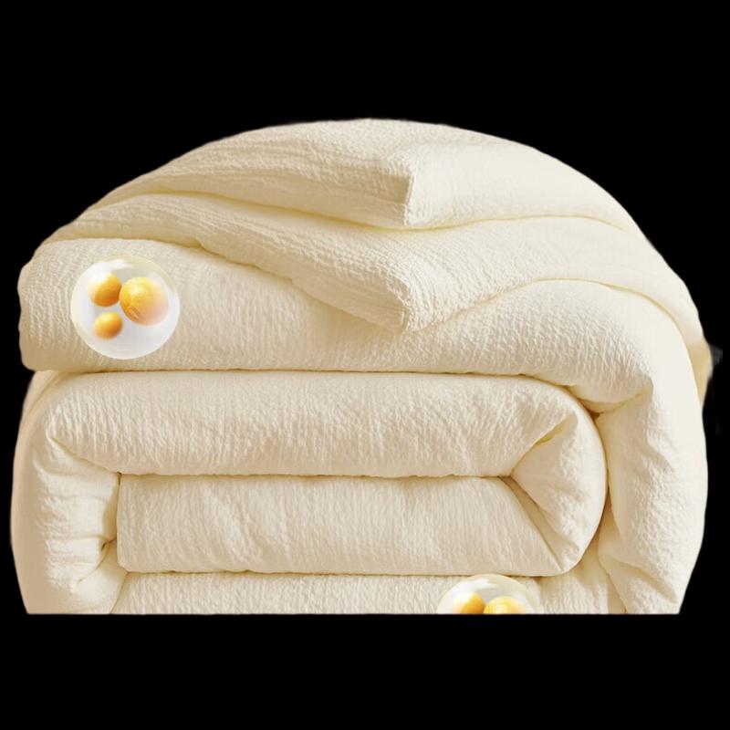 

Nanjiren Washed Crinkled Gauze Soy Fiber Quilt