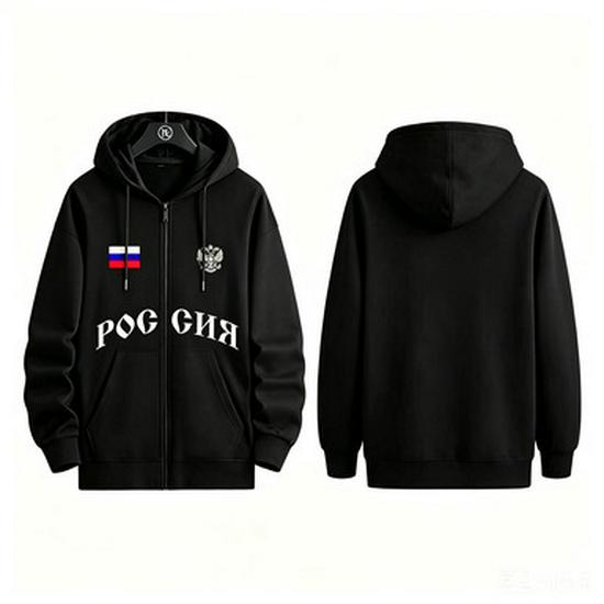 New Russian Print Couple Zipper Hoodie - Hot Selling Unisex Jacket