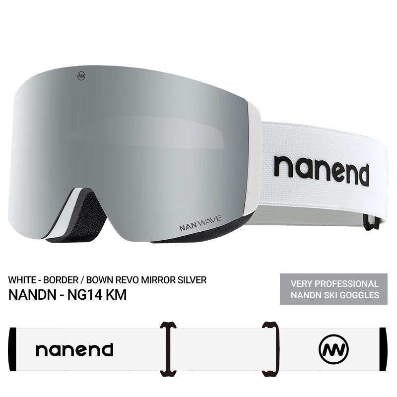 Kids Magnetic Anti-Fog HD Ski Goggles