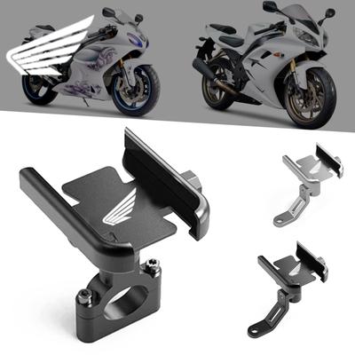 For Honda CBR 125R 954 600 F4i 650F 650R 1100XX 1000F CBR 600RR 1000RR Motorcycle Mobile Phone Holder GPS Navigator Handlebar