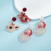Retro Christmas Elf Reindeer Santa Hat Acrylic Drop Earrings - Limited Edition