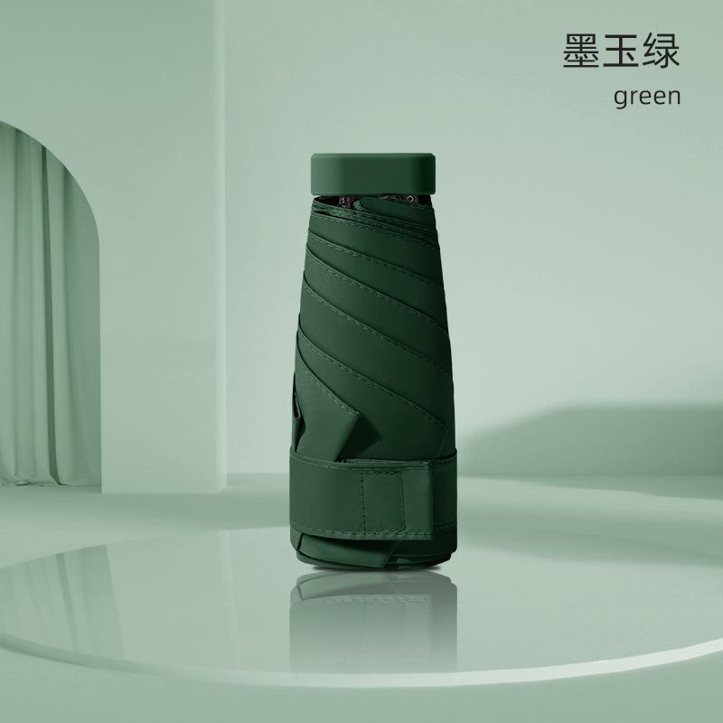 Flat 60% off six open sun umbrella sunscreen umbrella parasol small fresh umbrella 50% off weather and rain pocket umbrella