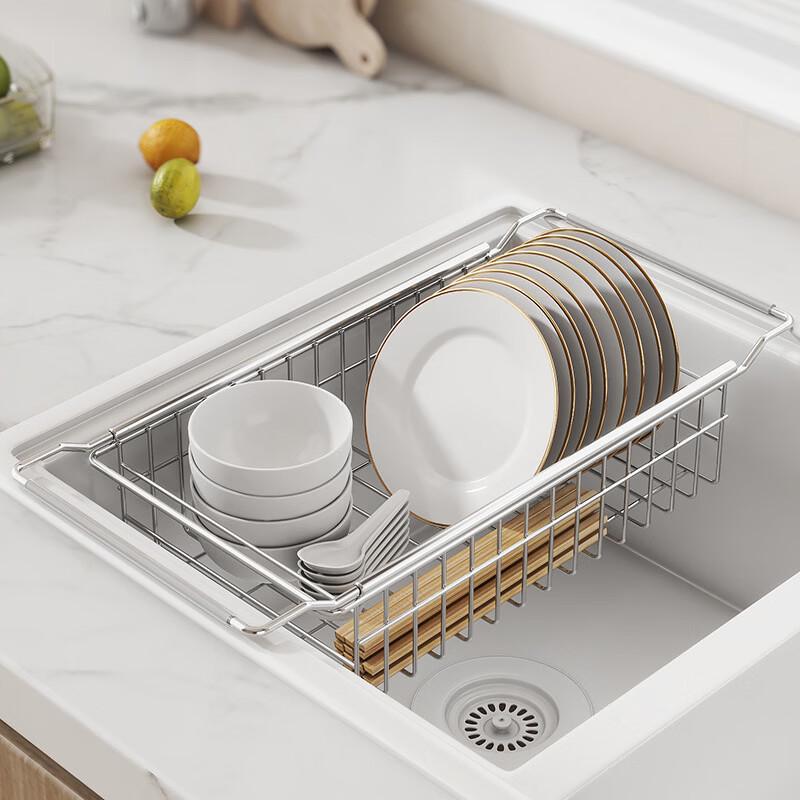 YouShu Stainless Steel Expandable Sink Drainer Basket
