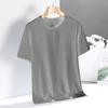 Ice silk short-sleeved men's summer elastic T-thin mesh men's quick-drying T-shirt short-sleeved sports fitness half-sleeved top half-sleeved