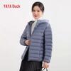 Duck Duck Women's Lightweight Hooded Short Down Jacket