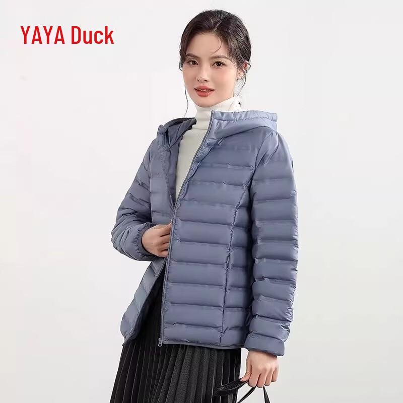 Duck Duck Women's Lightweight Hooded Short Down Jacket