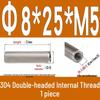 Stainless Steel 304 Double-Ended Threaded Cylindrical Guide Pin with Dual-End Holes