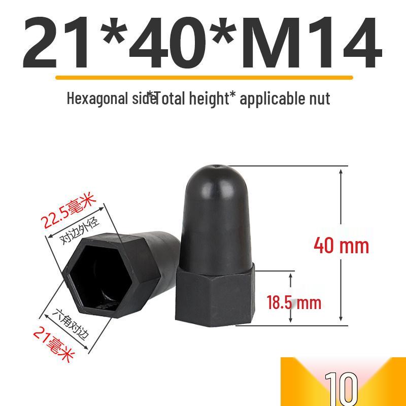 Hexagonal Nut Bolt Protective Plastic Decorative Cap Sleeve