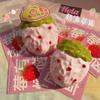 Cute Cream Strawberry Squishy Toy Soft Stress Relief Slow Rising Sensory Fidget For Anxiety Adhd  Gifts For Kids