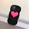 Wind Ins Three-dimensional Big Love Applies To iPhone17/16 Apple 15 Mobile Phone Case 14/13Pro Max Female 12PM