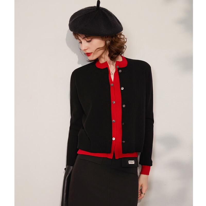 Damski kardigan Bailuyu z dzianiny imitujący dwuczęściowy z kontrastem