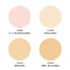 VINTORTE Mineral Silk Pressed Foundation Refill Powder (for normal to light skin tones) v-mpf-r-2