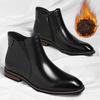 Fashionable Pointed Business Elegant Casual Leather Boots Winter New Plush Warm Outdoor Men's Boots Brand Quality Chelsea Boots