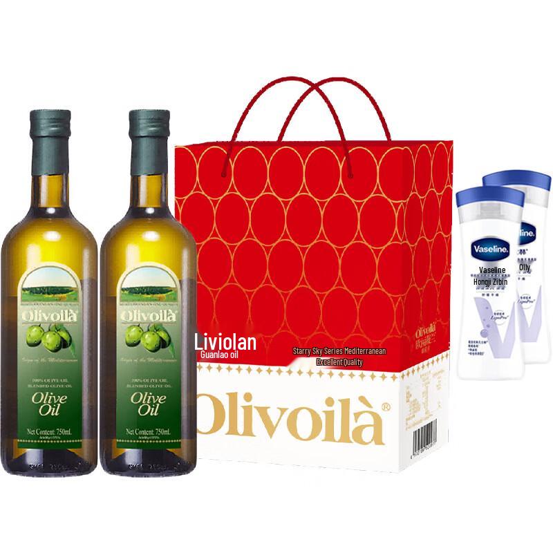 

Vaseline Intensive Care Body Lotion & Starlight Olive Oil Gift Set
