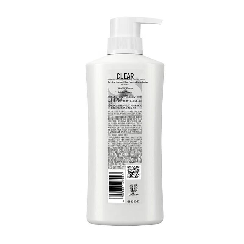 Clear Dandruff Shampoo
