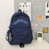 Schoolbag Large capacity simple schoolbag Female Korean version High school student Junior high school student backpack Japanese versatile casual 