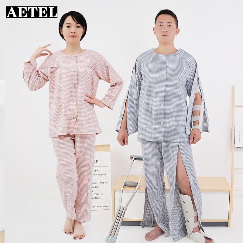 AETEL Adaptive Easy-Wear Patientenkleidung