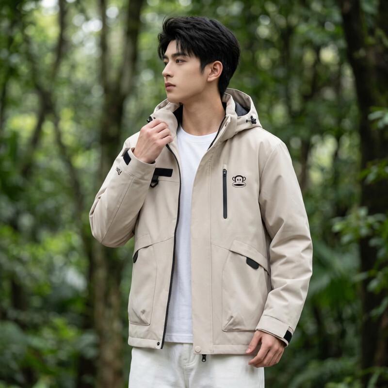 Paul Frank Men's Outdoor Windproof Jacket