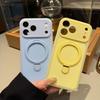 Compatible iPhone 17 Pro Max Ice Cream Stand Case, Solid Color, Precise Fit for iPhone 16/15