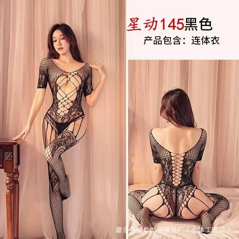 2025 Latest High Waist Fishing Net Sexy Doll Women's Off Shoulder Raging Socks Hot Pants Long Socks
