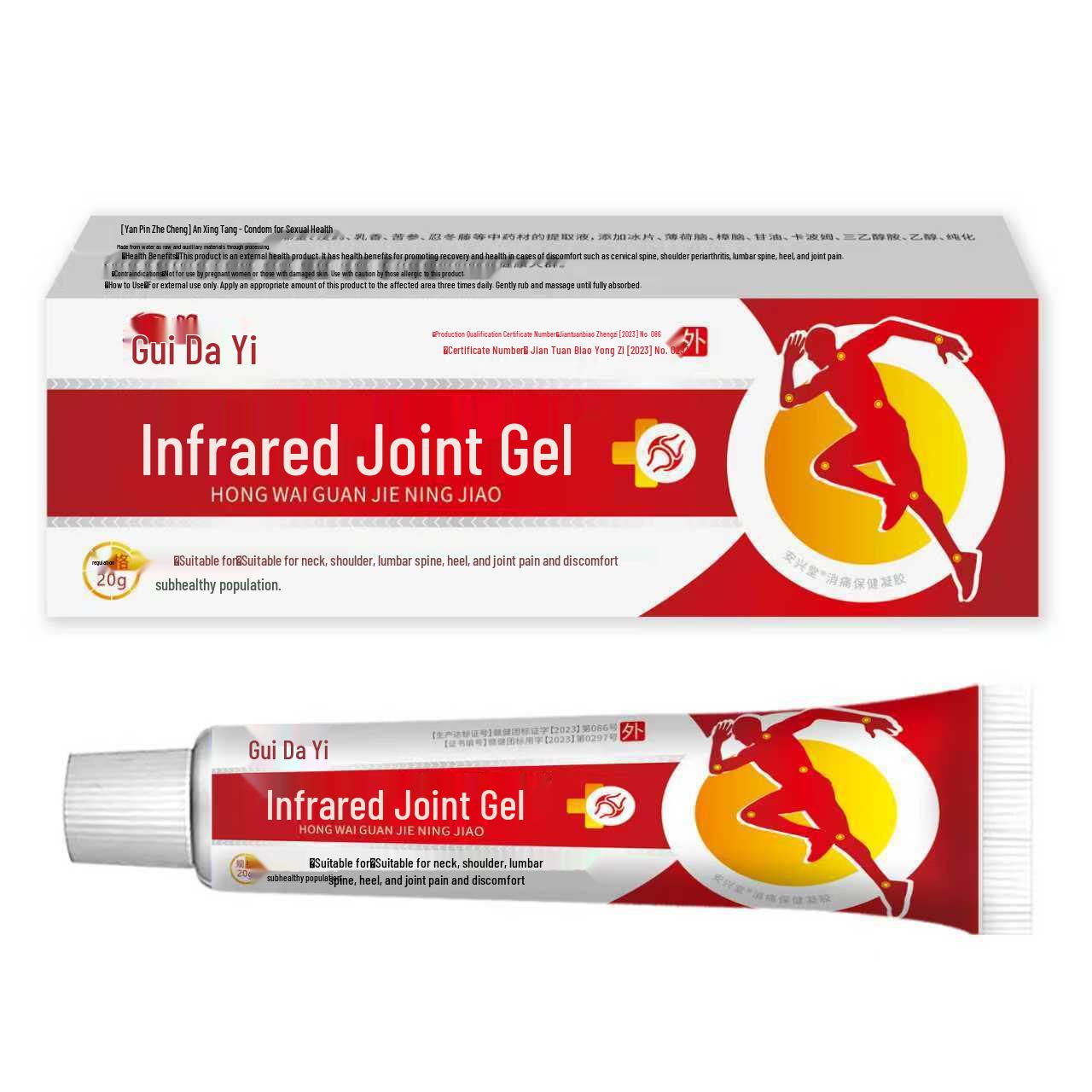 Joint Pain Relief & Health Cream Gel - Fast Shipping Hot Seller