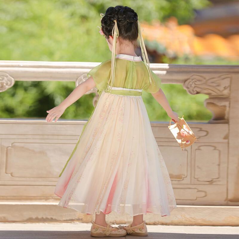Bamino Girls' Green Hanfu Princess Dress