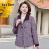 Yalu Women's Stylish Wool Blend Winter Coat