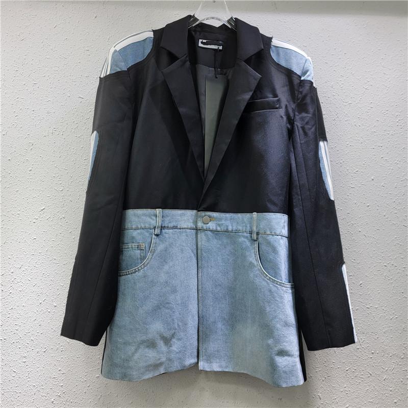 European Denim Patchwork Suit Stylish Jacket, Women's Spring New Personalized Trendy Brand Patchwork Stripe Suit