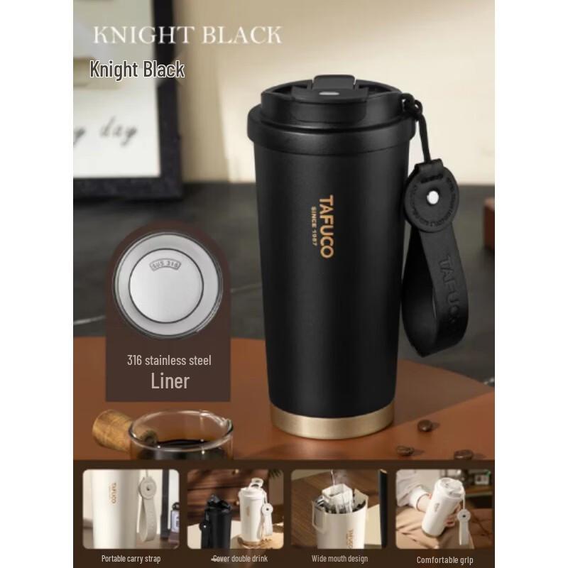 

TAFUCO Dual-Drink Insulated Coffee Mug