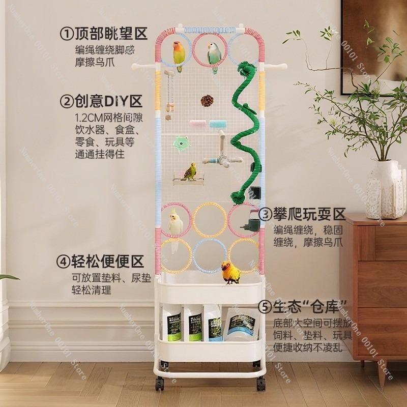 Bird cage station rack for parrot species such as black phoenix peony tiger skin small sun,floor-standing activity stand