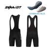 Roupa de ciclismo – Conjuntos de roupa de ciclismo